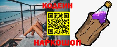мефедрон VHQ Дубна
