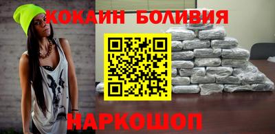 гашик Донецк