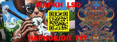 MESCALINE Донской