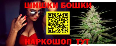 гашик Донецк
