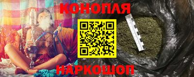 MESCALINE Донской