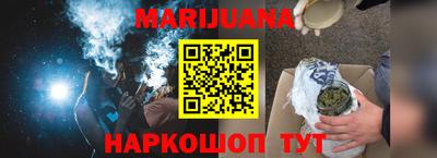 гашик Донецк