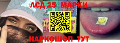 MESCALINE Донской