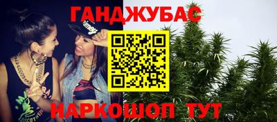 мефедрон VHQ Дубна
