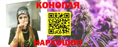 MESCALINE Донской
