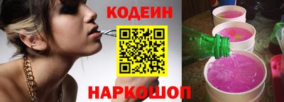 MESCALINE Донской