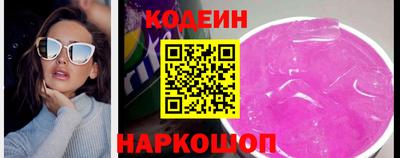 MESCALINE Донской