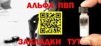 MESCALINE Донской