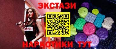 MESCALINE Донской