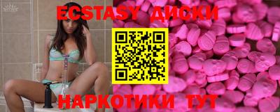 MESCALINE Донской