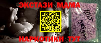 MESCALINE Донской