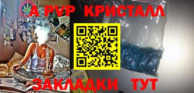 MESCALINE Донской