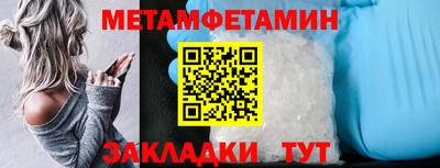 MESCALINE Донской