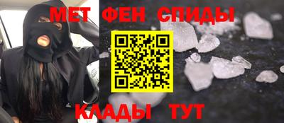 MESCALINE Донской