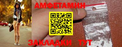 мефедрон VHQ Дубна