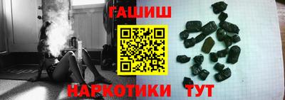 мефедрон VHQ Дубна