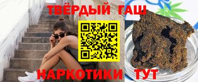 мефедрон VHQ Дубна