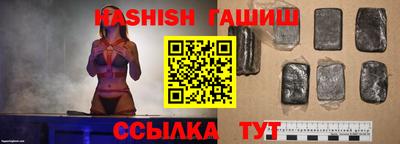 мефедрон VHQ Дубна